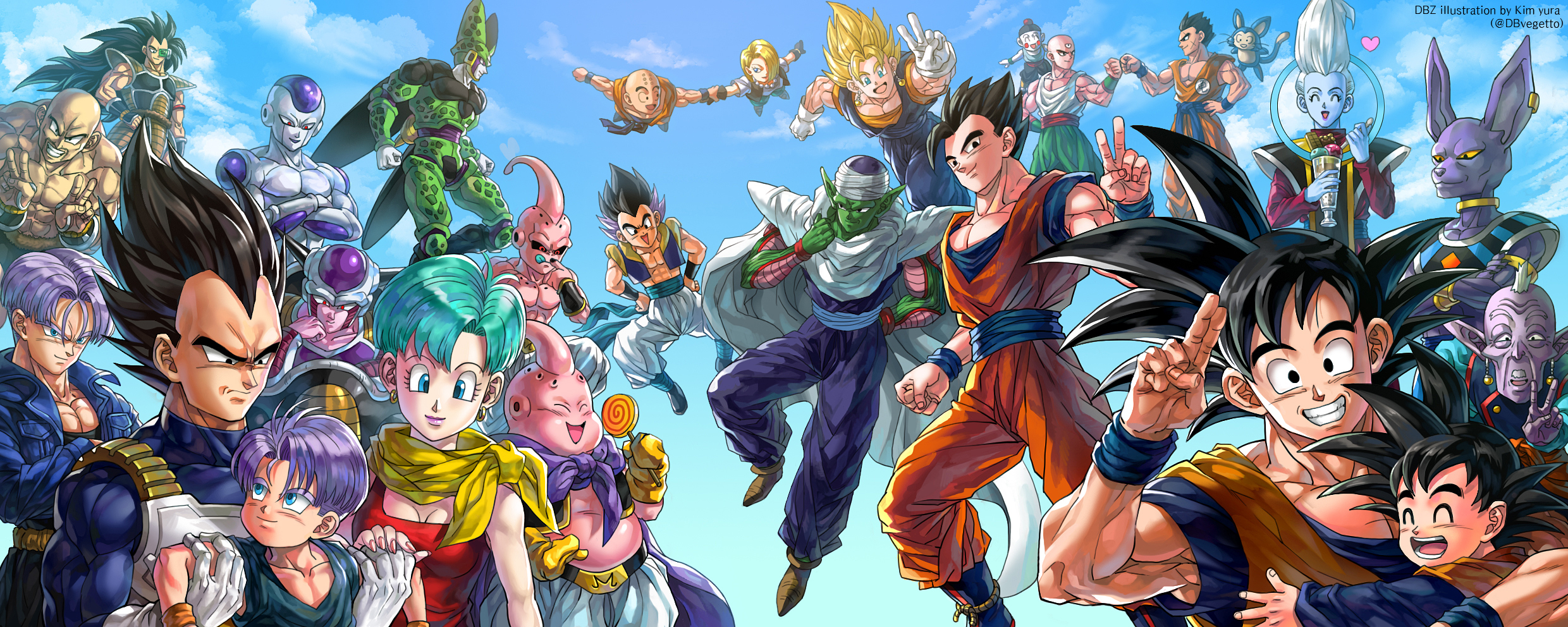 Dragon Ball Super People - HD Wallpaper 