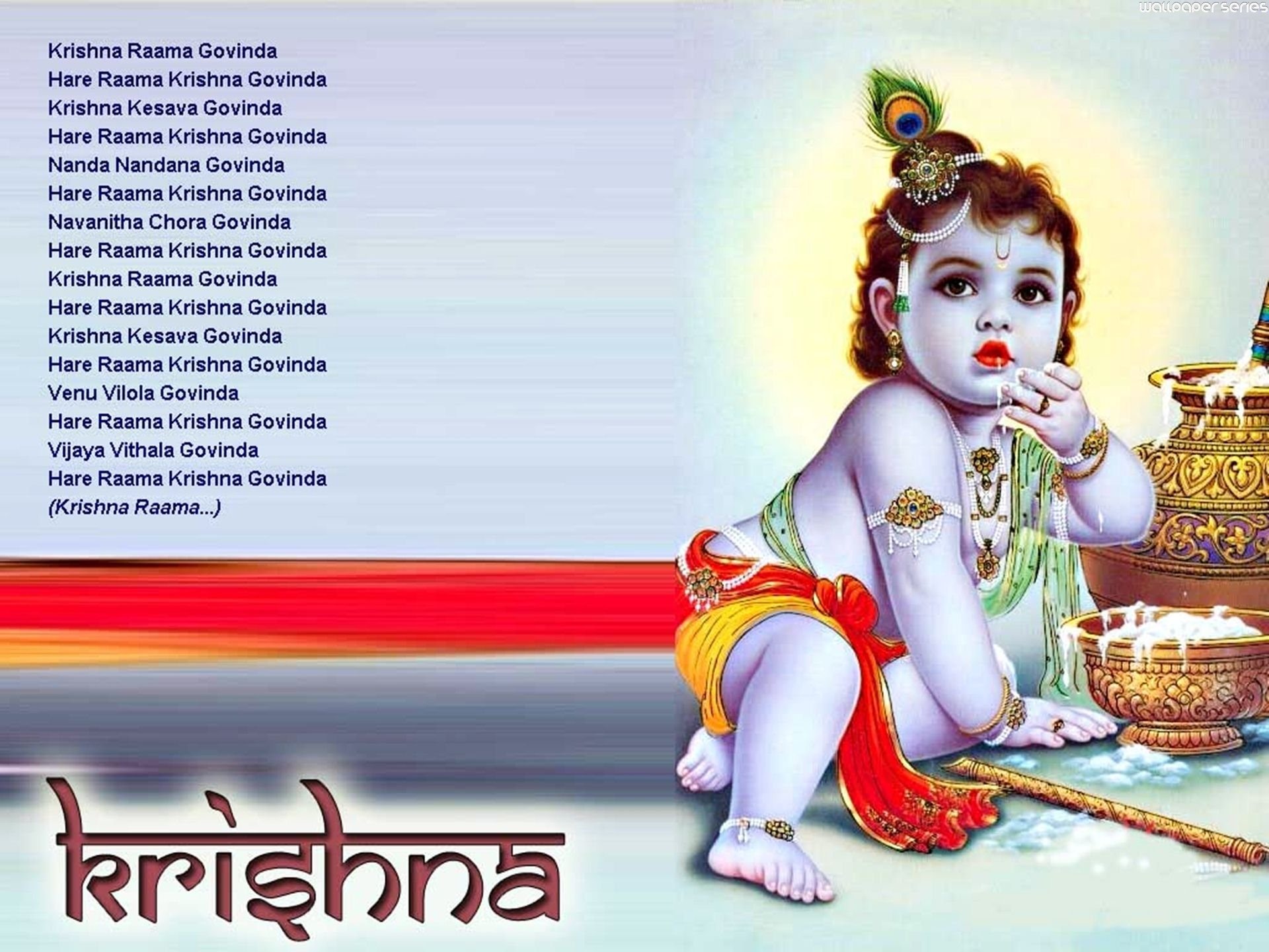 Little Krishna Happy Janmashtami - HD Wallpaper 