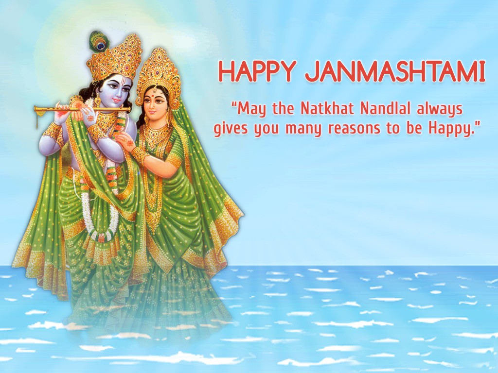 Happy Janmashtami Songs Sms Wishes Messages Pictures - Jai Shri Krishna  Radha - 1024x768 Wallpaper 
