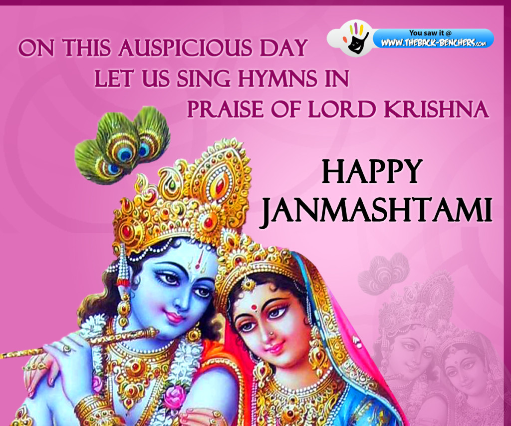 Janmashtami Wallpapers - Lord Krishna Happy Janmashtami - HD Wallpaper 