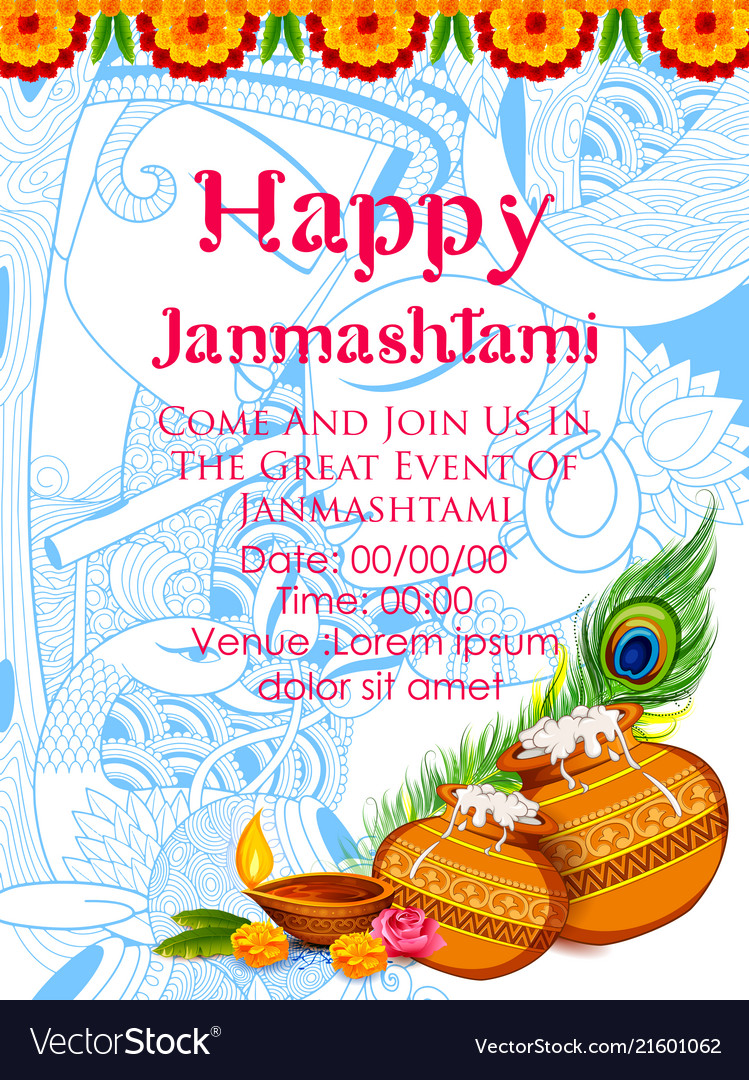 Happy Janmashtami Dahi Handi - HD Wallpaper 