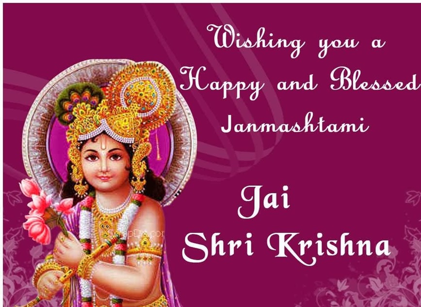 Krishna Janmashtami Messages - Wishes For Sri Krishna Janmashtami - HD Wallpaper 