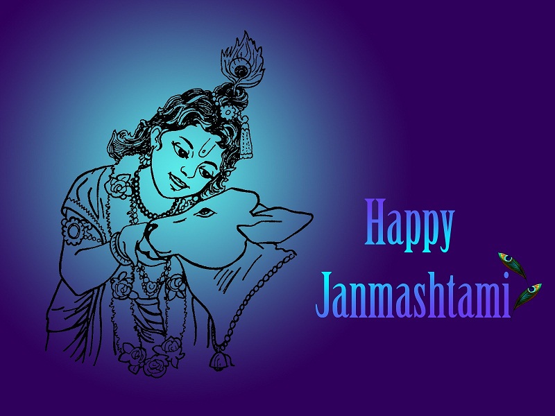 Happy Janmashtami Hd Pictures - Full Hd Happy Janmashtami Hd - HD Wallpaper 
