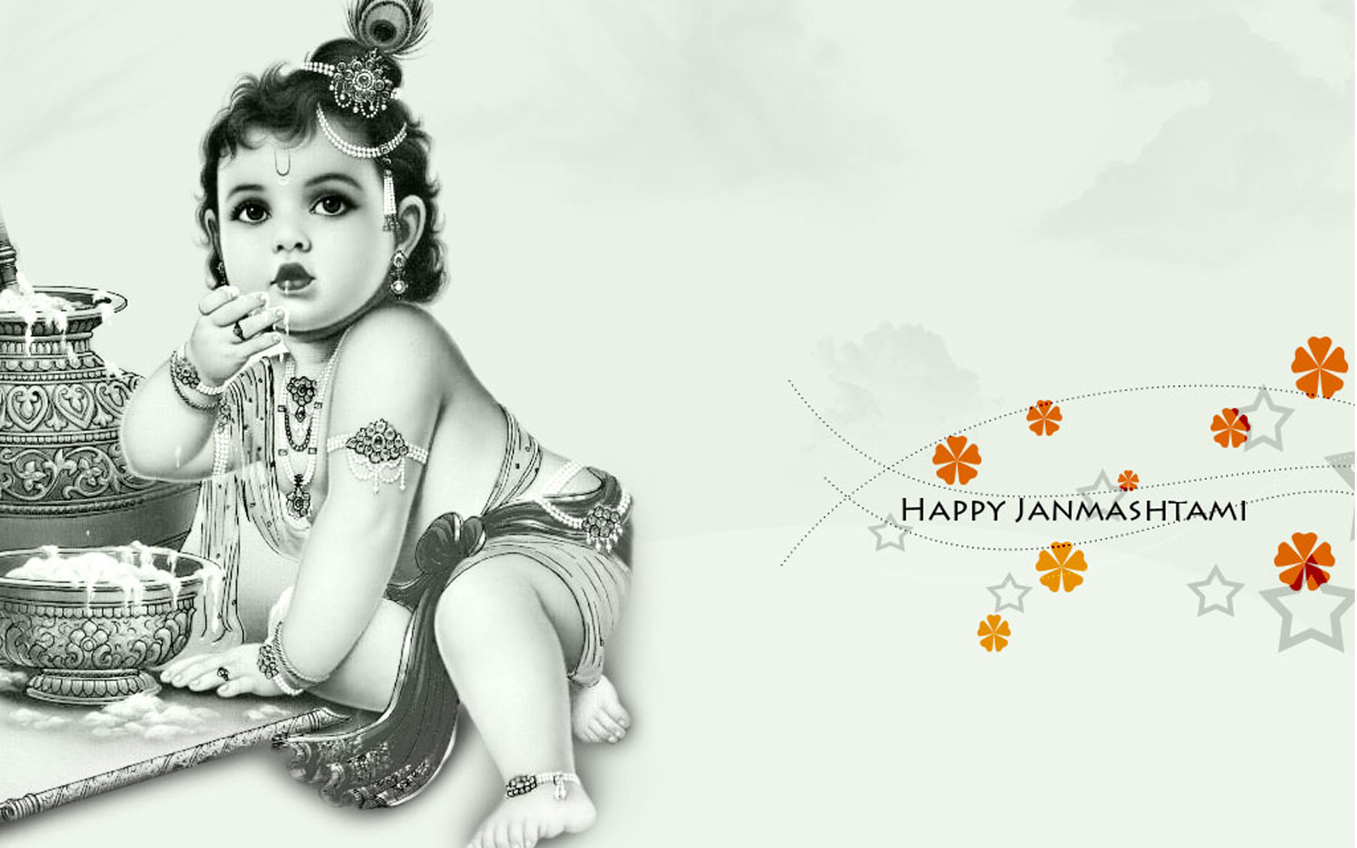 Happy Krishna Janmashtami Sms, Messages, Wishes To - Sri Krishna Jayanthi 2017 - HD Wallpaper 