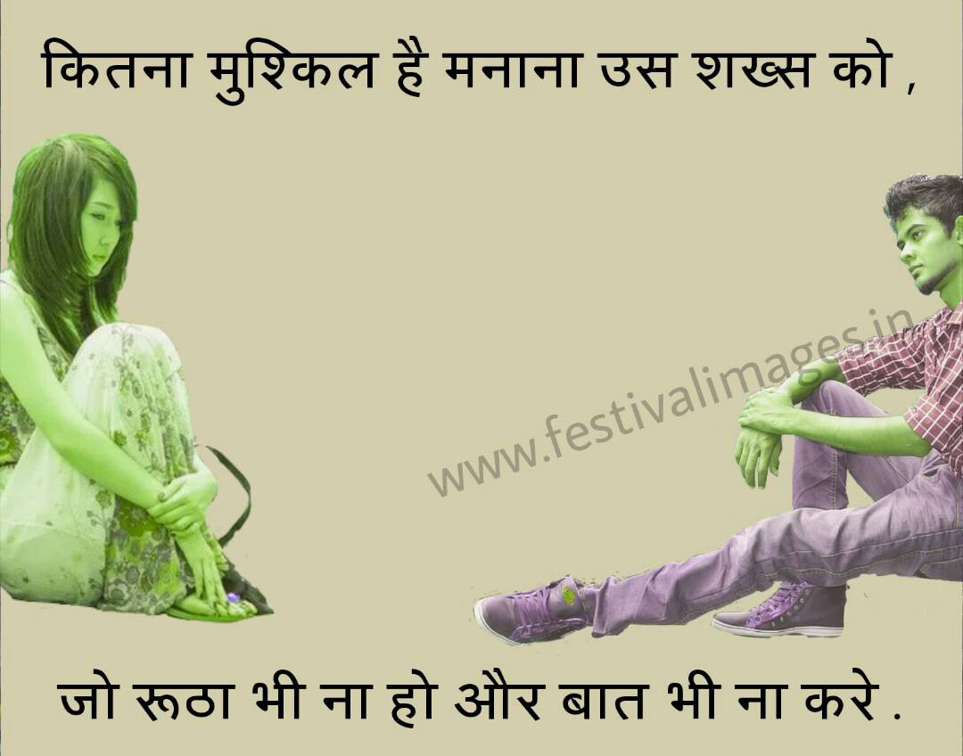 Love Breakup Wallpaper - Handsome Lonely Man - HD Wallpaper 