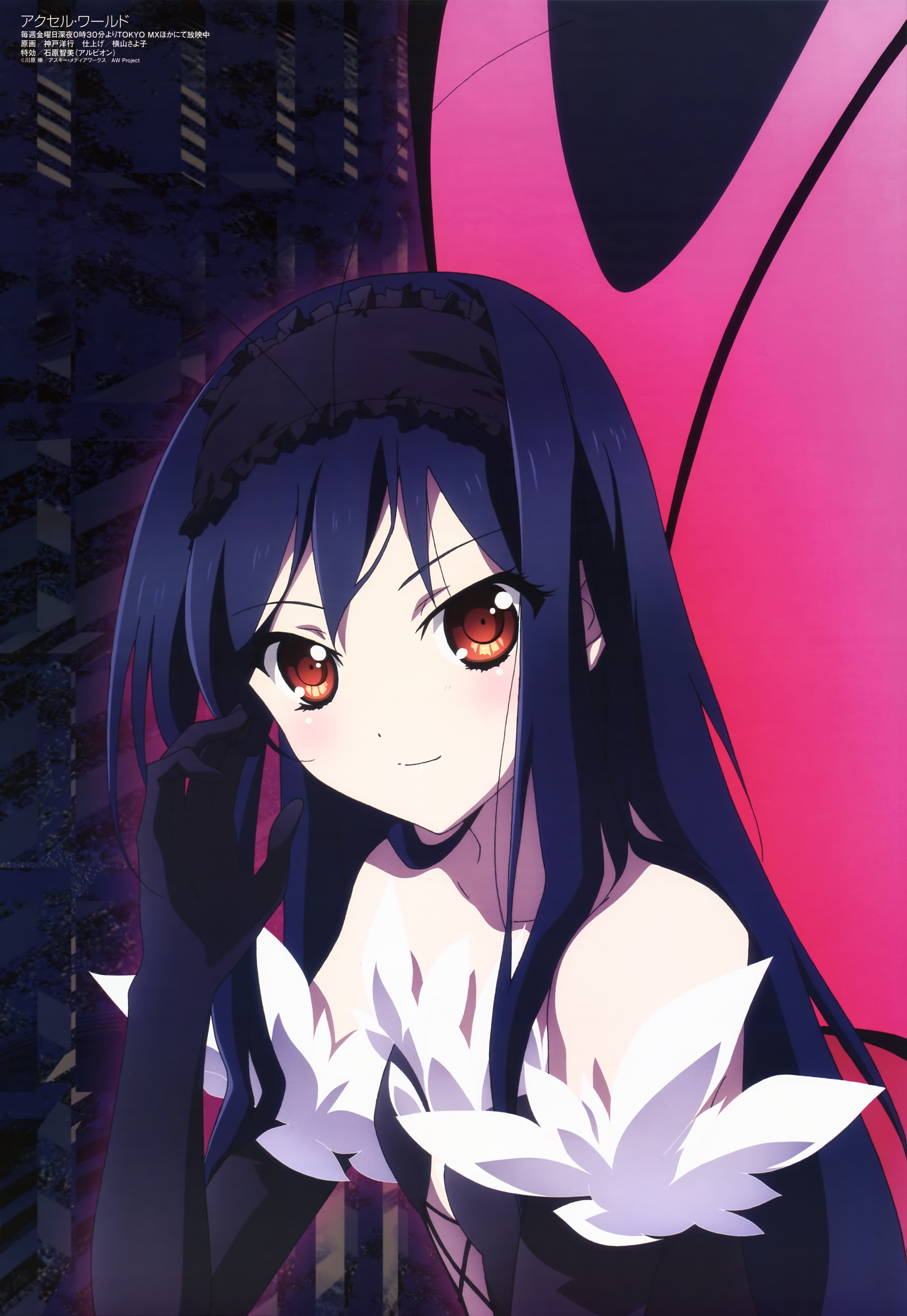 Wallpaper - Anime Girl Black Hair And Hazel Eyes - HD Wallpaper 