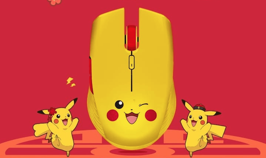 Mouse Razer Gaming Limited Edition - HD Wallpaper 