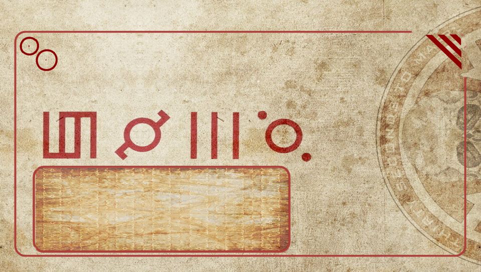 30 Seconds To Mars Facebook Cover - HD Wallpaper 