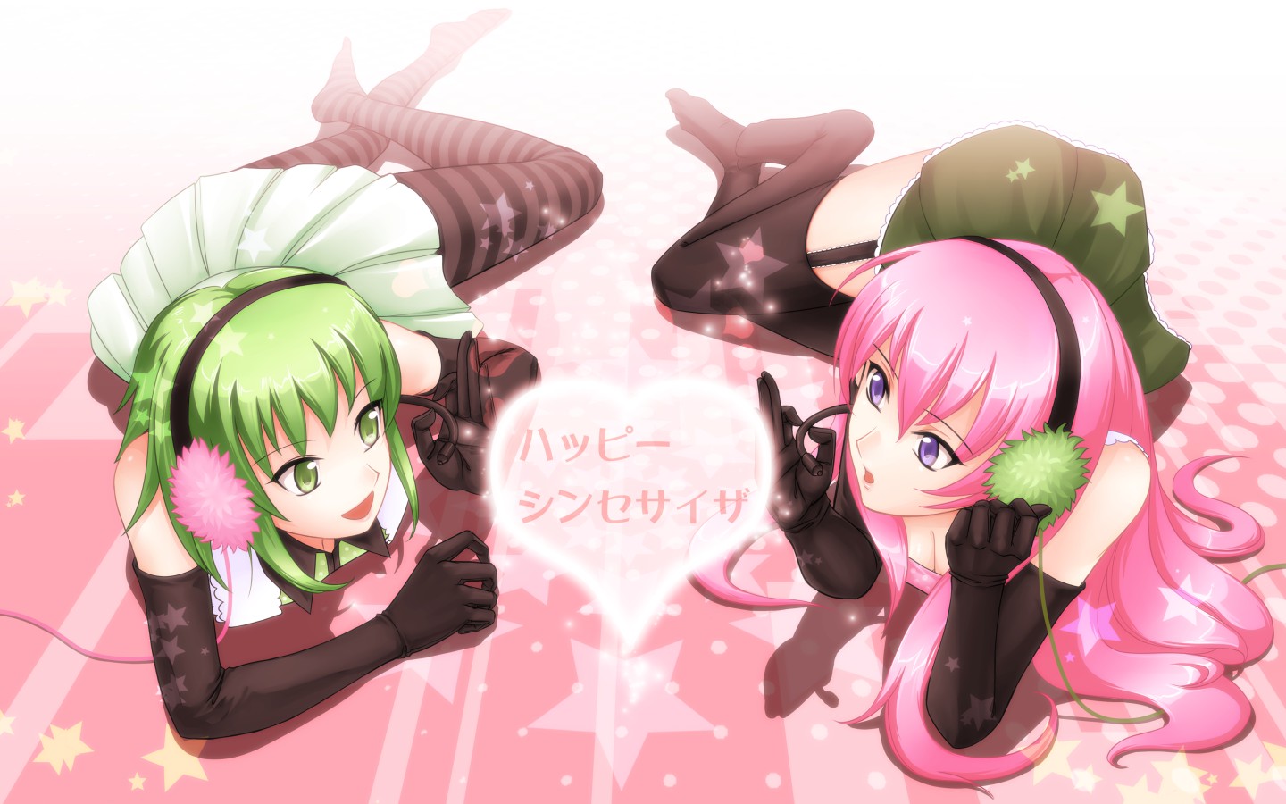 2girls Crazypen Green Hair Gumi Happy Synthesizer Megurine - Megurine Luka - HD Wallpaper 