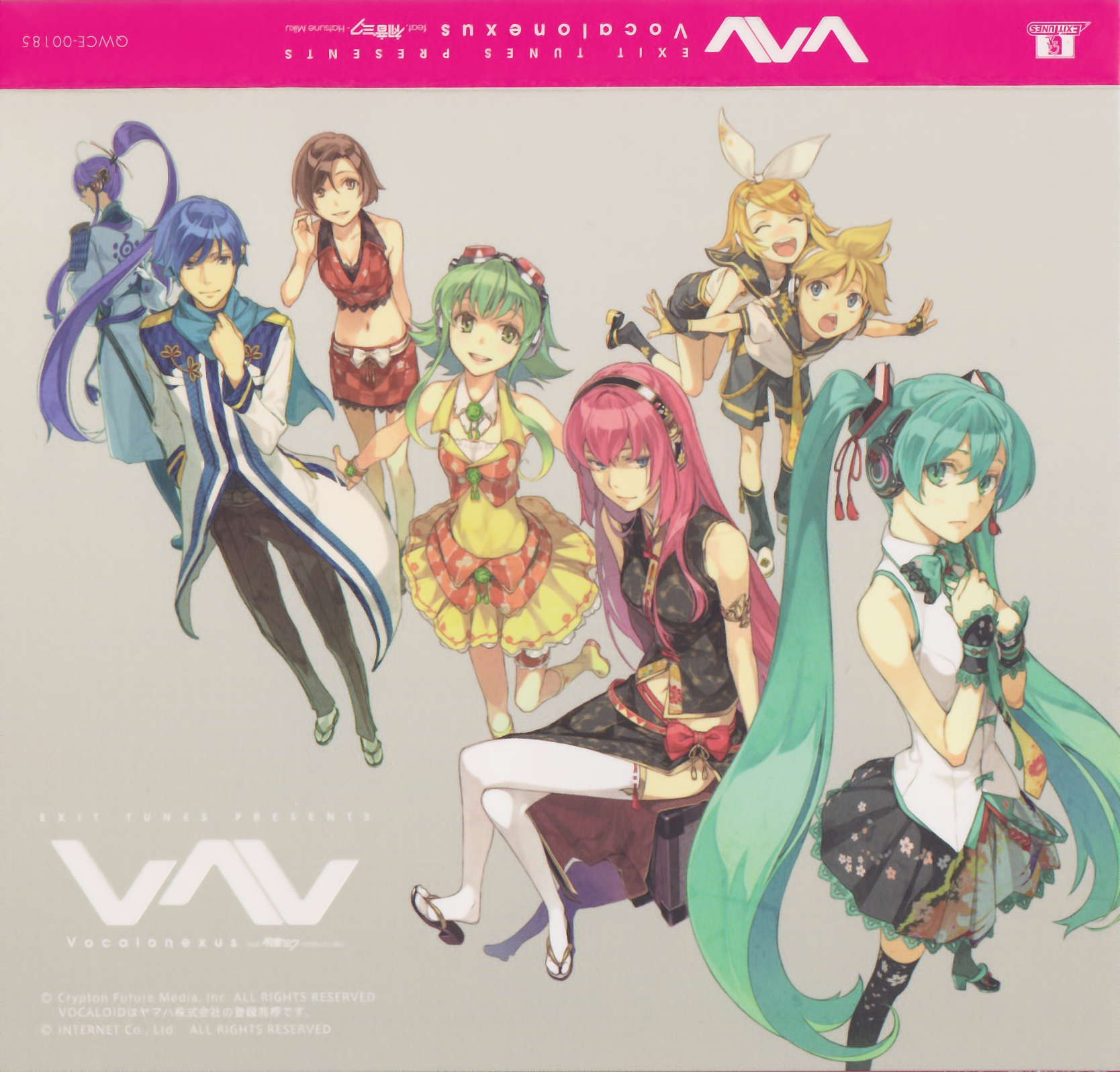 Hidari - Exit Tunes Vocaloid Meiko - HD Wallpaper 