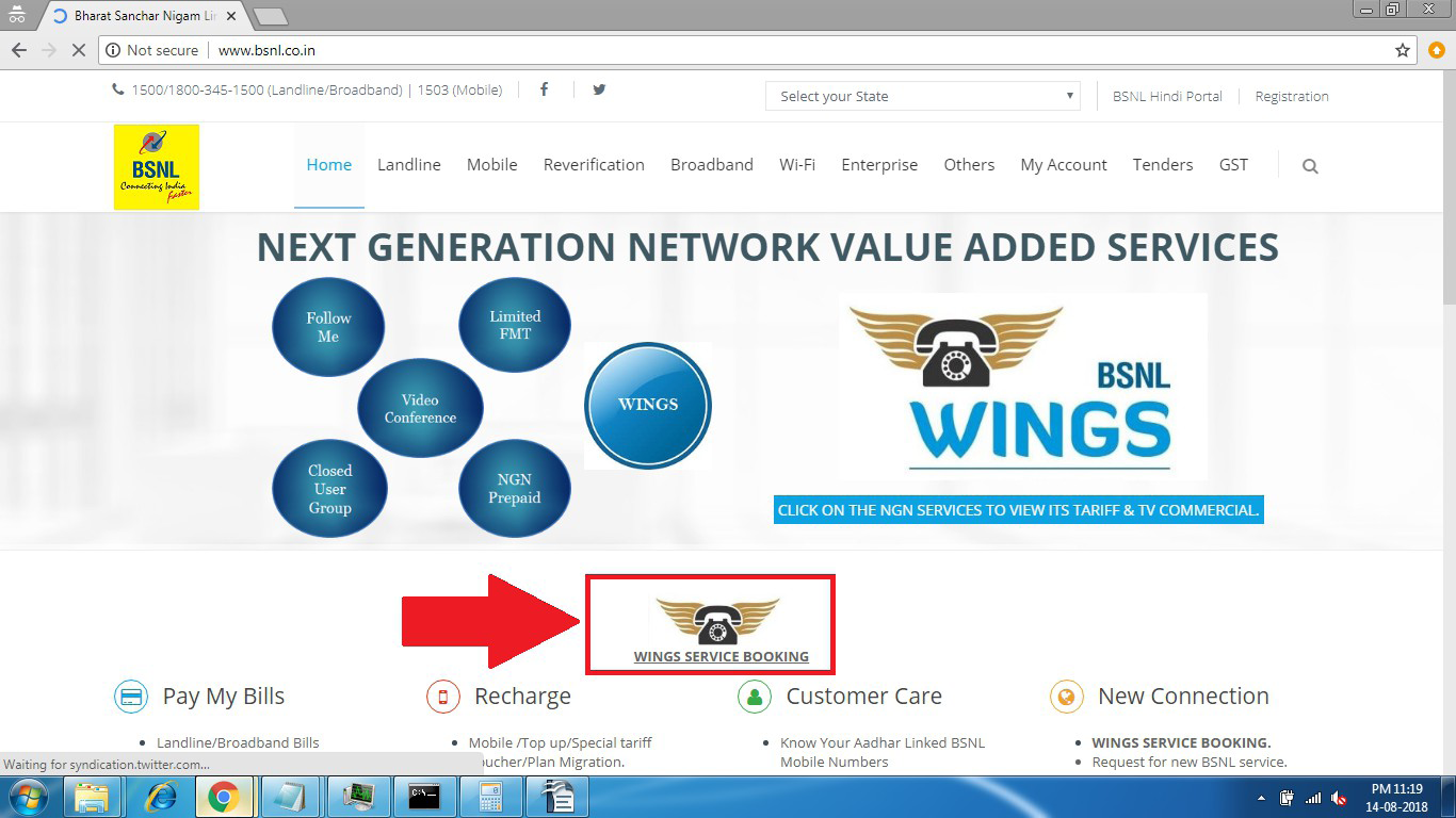 Bsnl Wings Online Registration And Voip Service Activation - Bsnl Wing Service - HD Wallpaper 