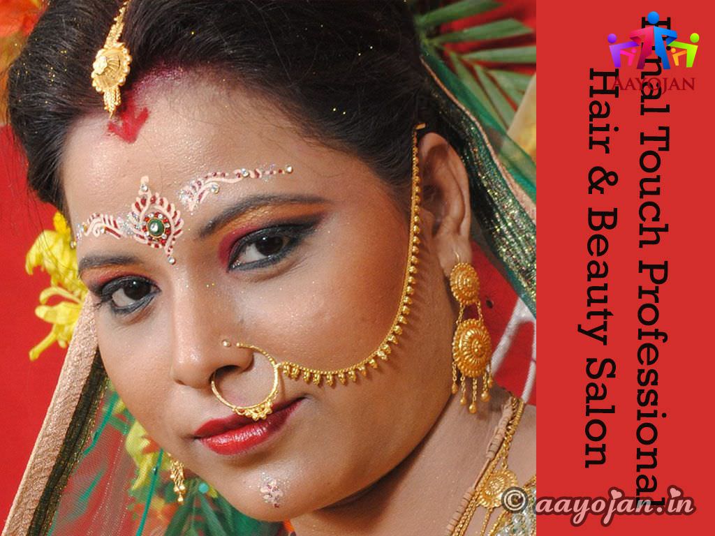 Photo Shoot - HD Wallpaper 