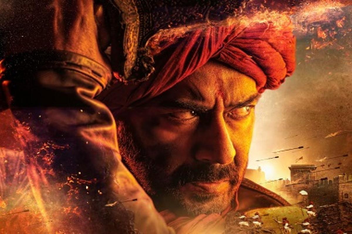 Shankara Re Shankara Song Lyrics - HD Wallpaper 