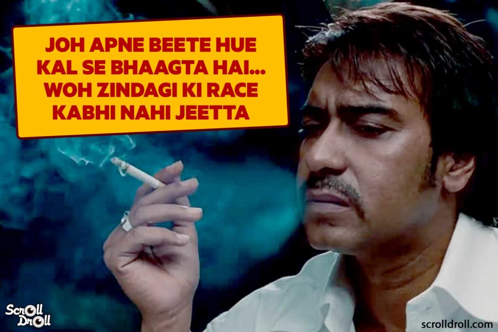 Once Upon A Time In Mumbai Quote- - Once Upon A Time In Mumbai Best Dialogues - HD Wallpaper 