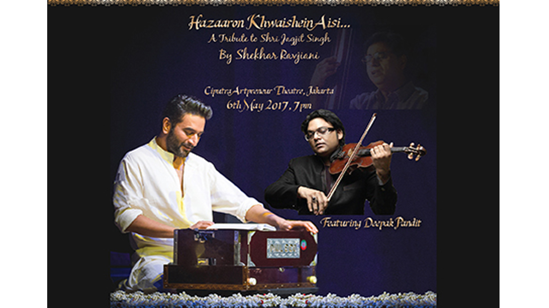 Composer - HD Wallpaper 