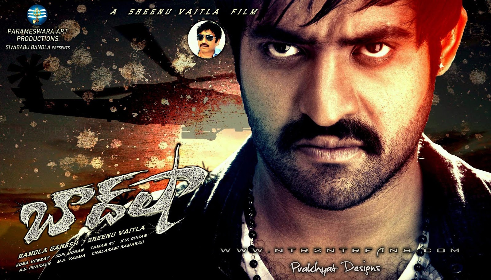Http - //1 - Bp - Blogspot - Com/ Z90abhaudam/uq Telugu - Baadshah 2013 - HD Wallpaper 