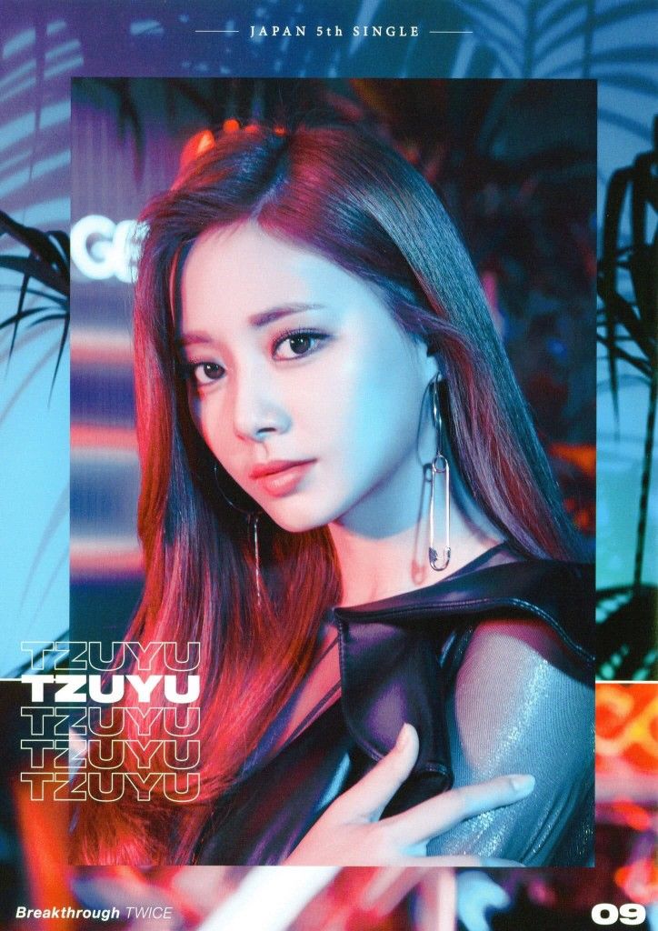 Tzuyu Breakthrough - HD Wallpaper 