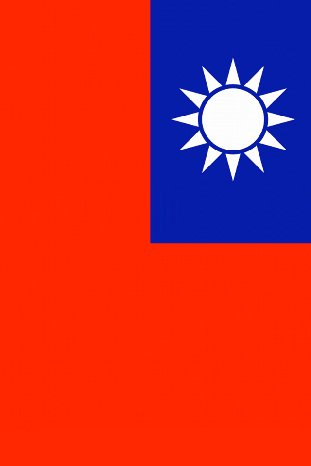 Taiwan Flag Wallpaper - Graphic Design - HD Wallpaper 