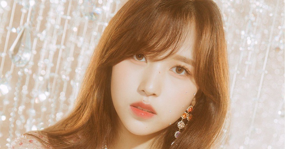 Twice Mina Feel Special - HD Wallpaper 