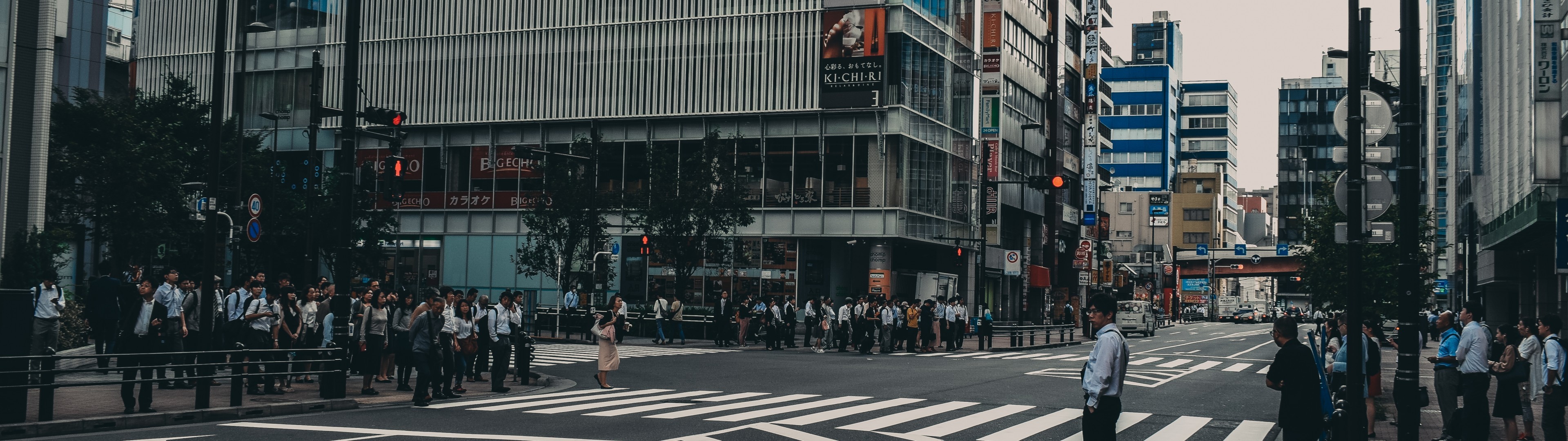 Taiwan, Taipei, Road, Buildings, People - HD Wallpaper 