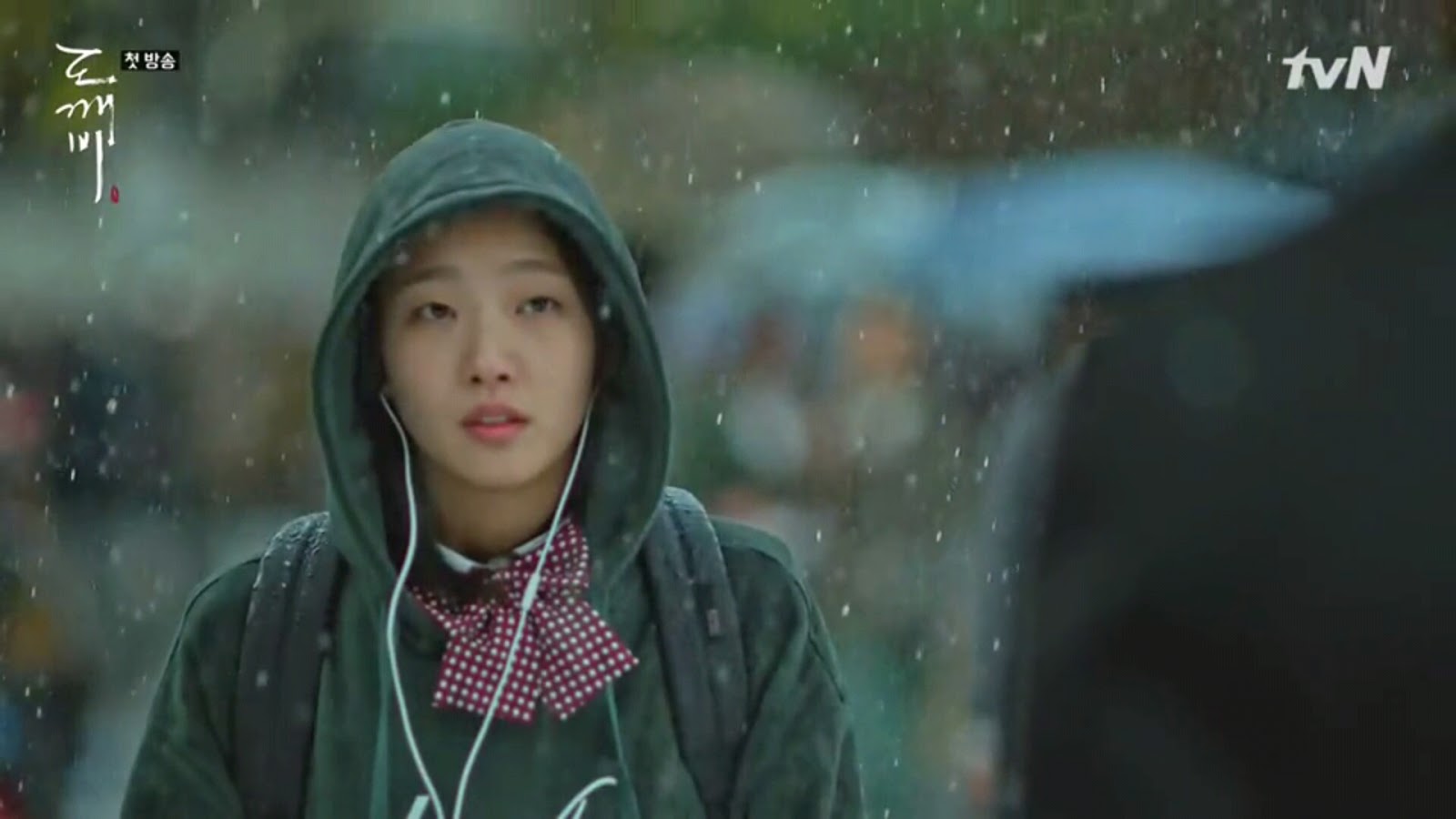 Goblin Korean Drama Wallpaper - Goblin Kdrama Rain Scene - 1600x900 Wallpaper Goblin Korean Drama Wallpaper - Goblin Kdrama Rain Scene - 1600x900 Wallpaper