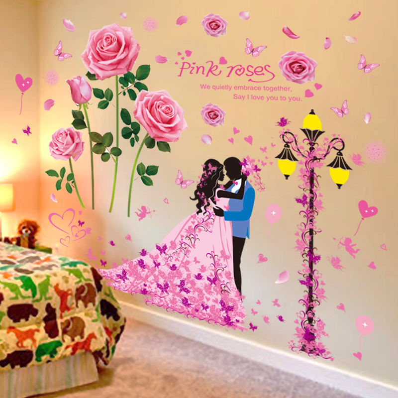 Romantic Wall Painting For Bedroom - HD Wallpaper 