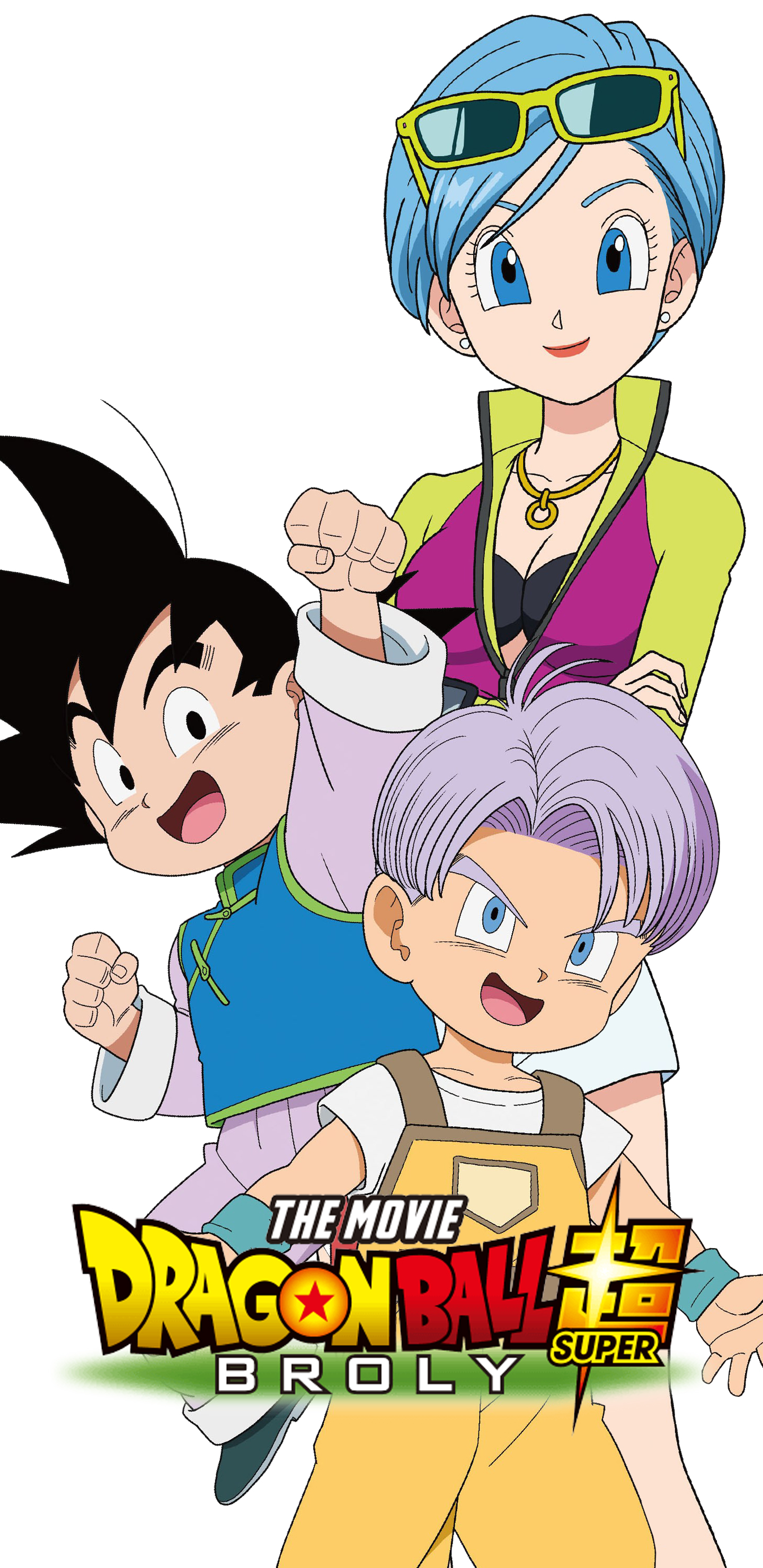 Dragon Ball Super Broly Goten And Trunks 1440x2960 Wallpaper teahub.io