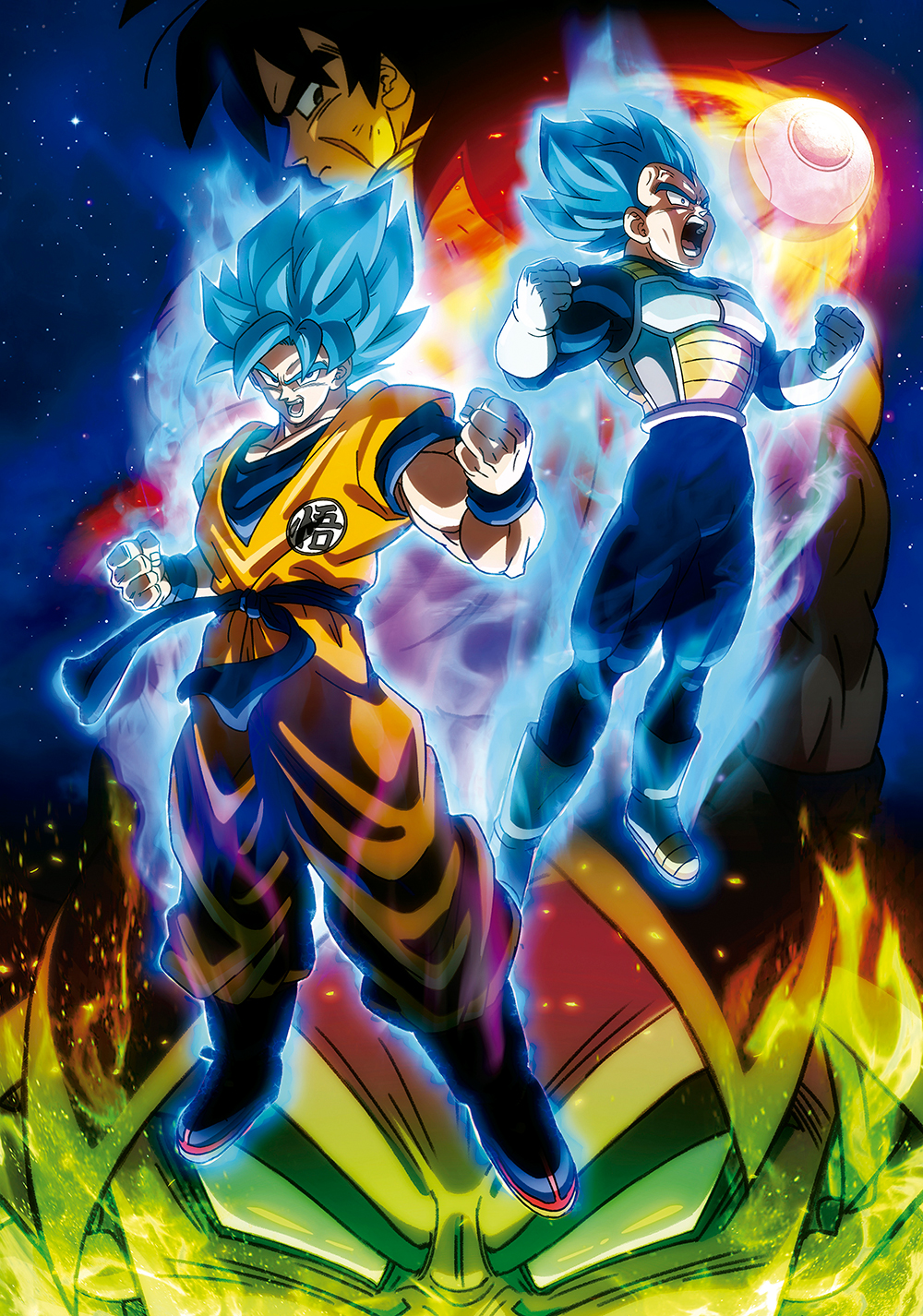 Dragon Ball Super Moro - HD Wallpaper 