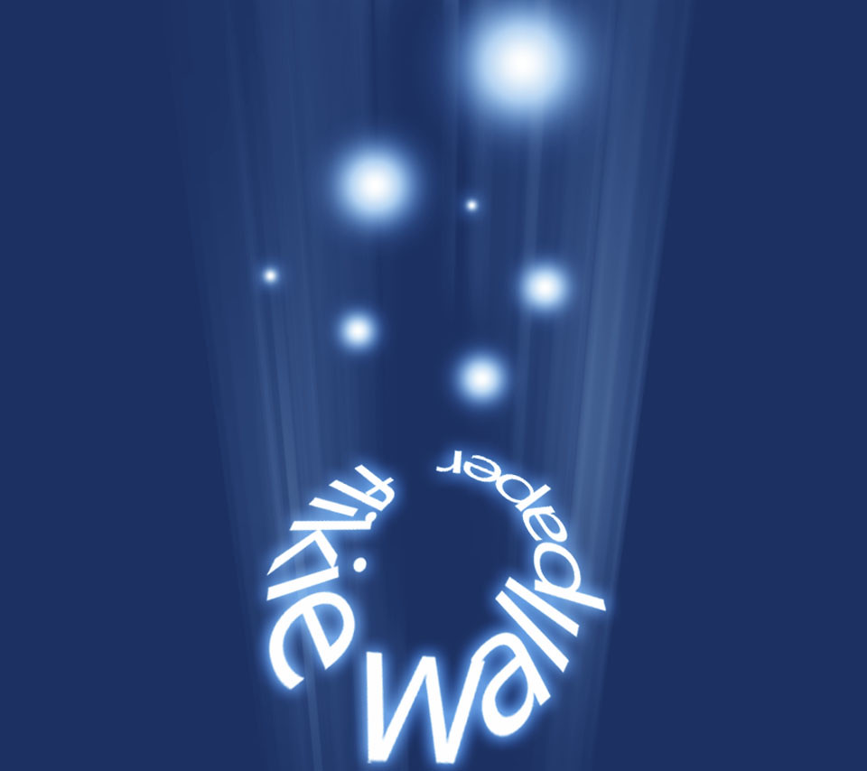Light - HD Wallpaper 