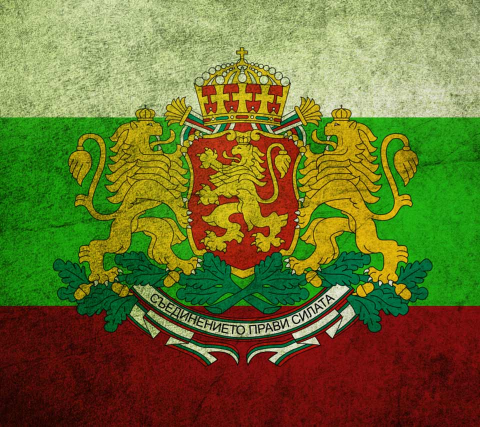 Lion On The Bulgarian Flag - HD Wallpaper 