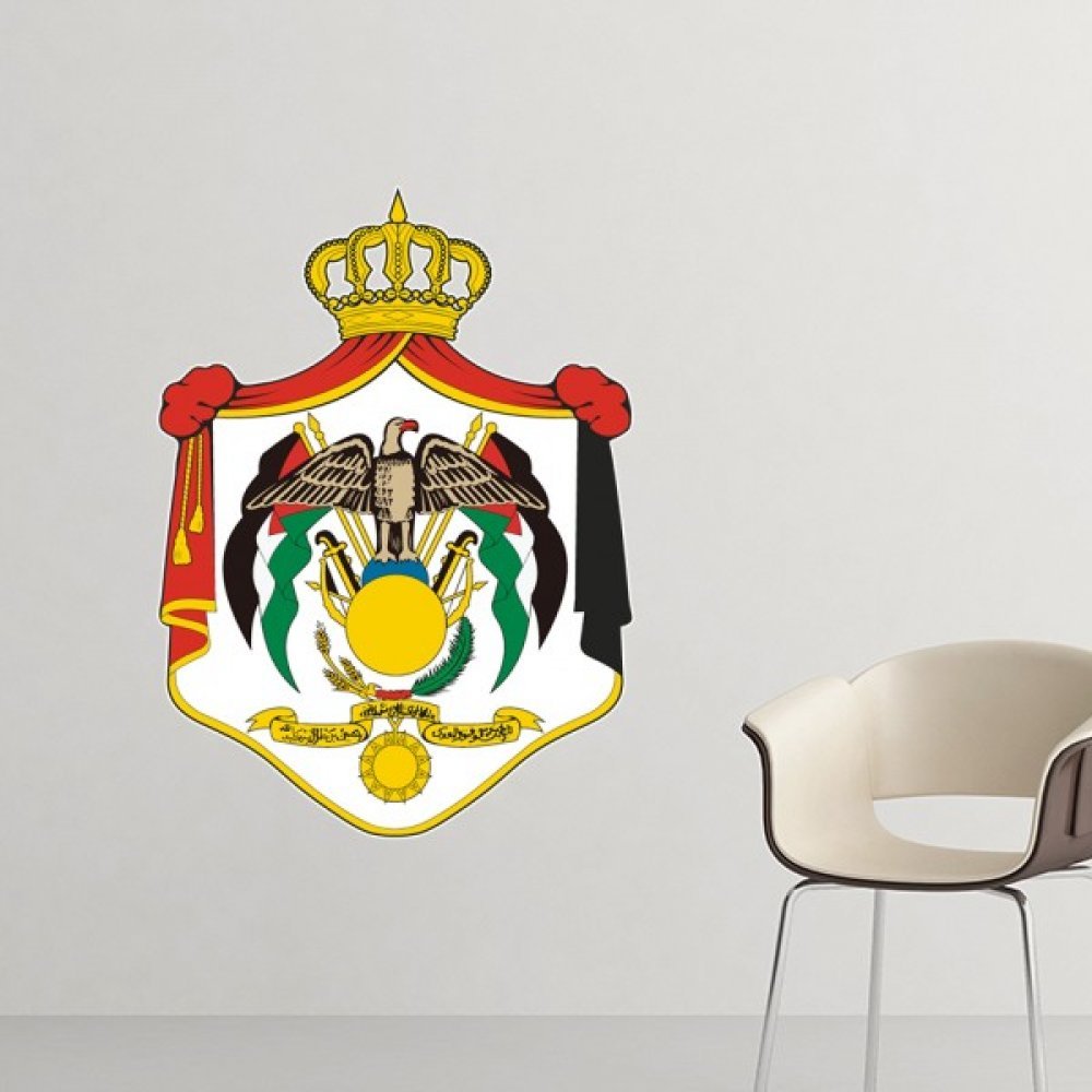 Abbasi Shajra E Nasab - HD Wallpaper 