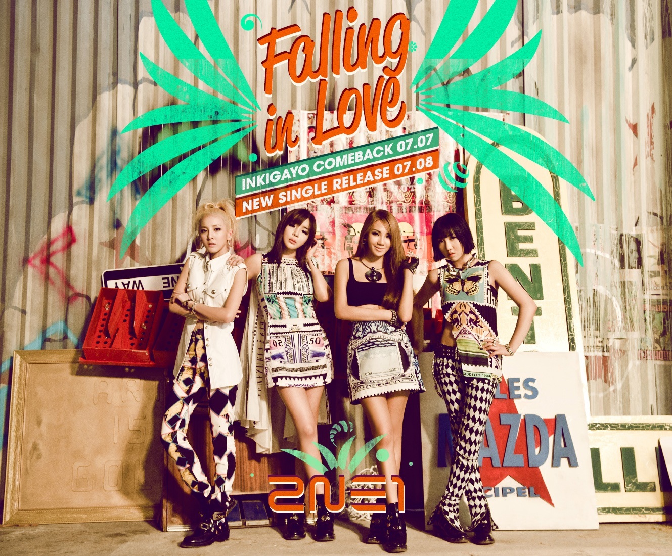 2ne1 Falling In Love - HD Wallpaper 
