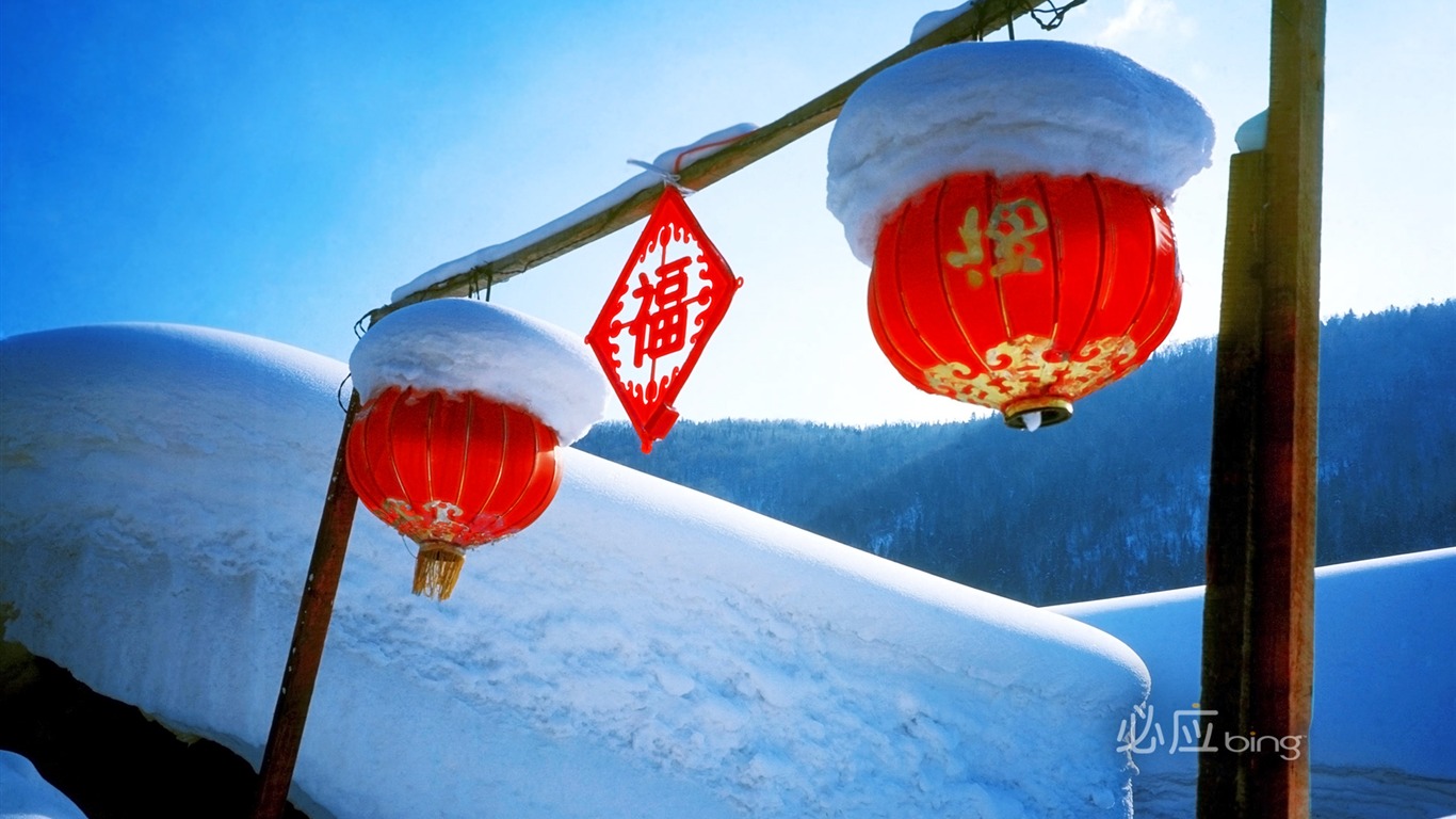 Chinese Red Lantern Wallpaper2011 - Windows 7 Chinese Themes - HD Wallpaper 
