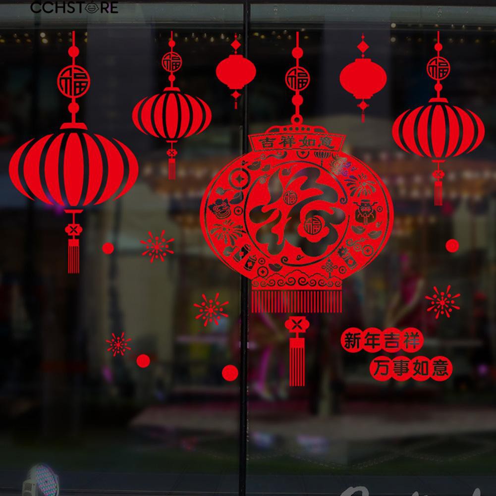 Jual Decor Chinese New Year - HD Wallpaper 