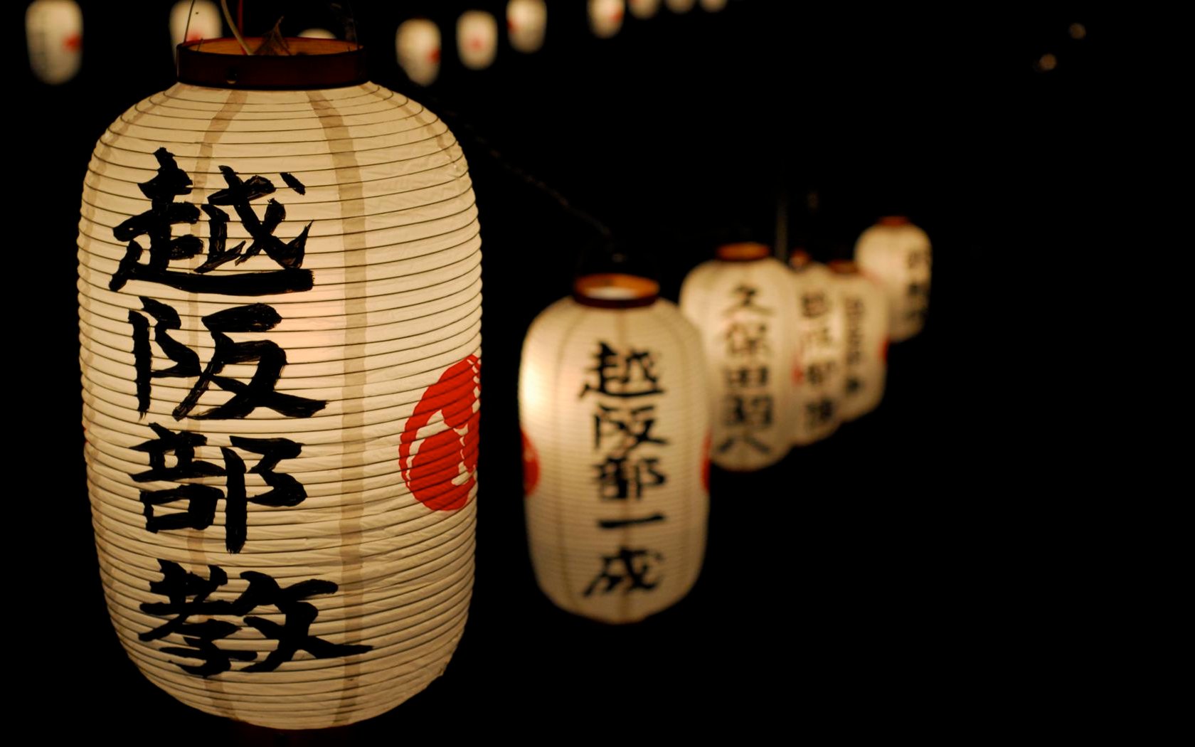 Japanese Lanterns - 1680x1050 Wallpaper - teahub.io