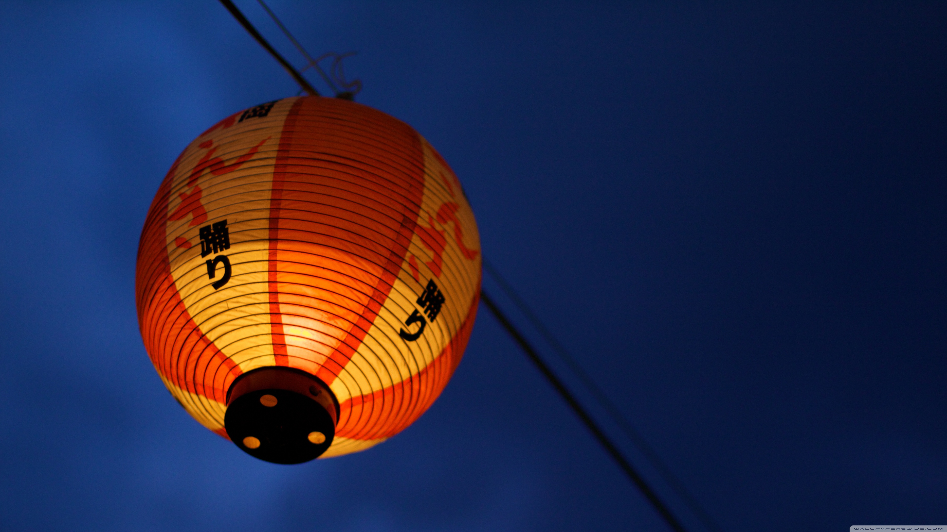 Tablet Computer - HD Wallpaper 