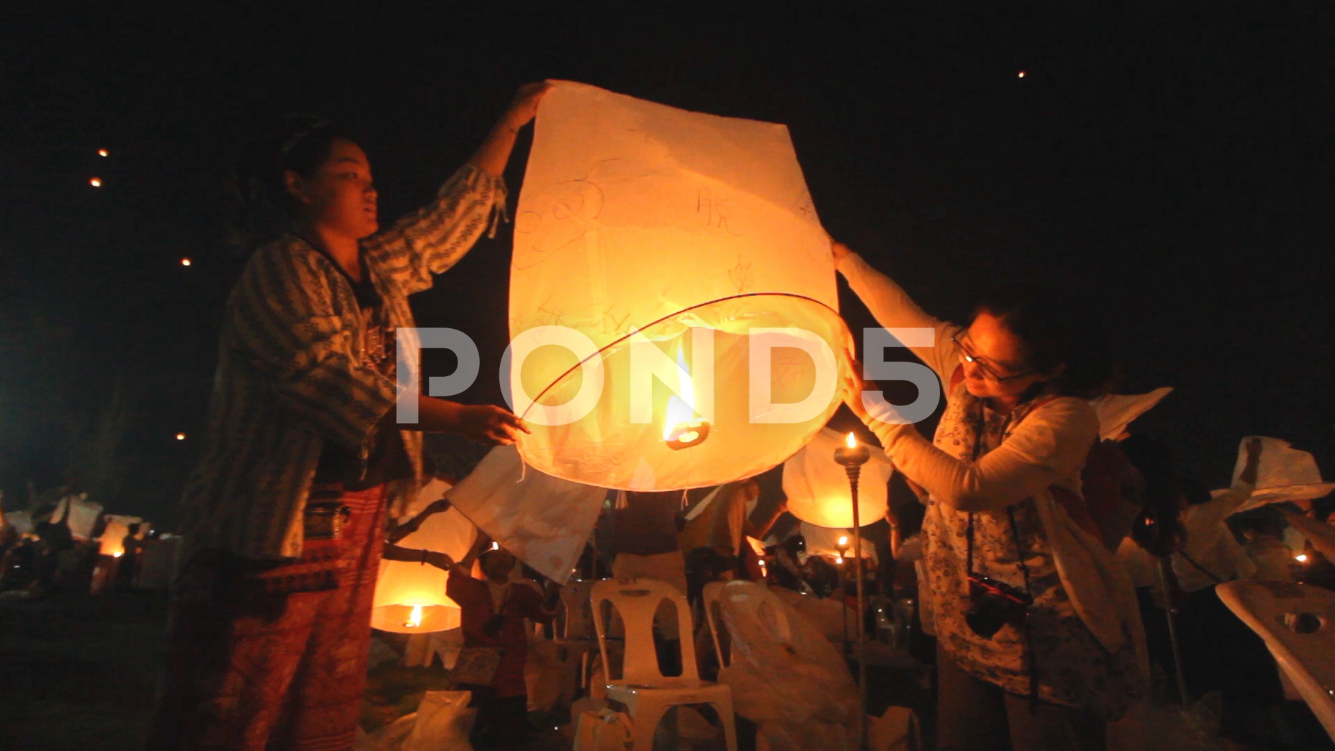 Night - HD Wallpaper 