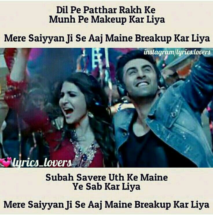 Ae Dil Hai Mushkil Breakup Song - HD Wallpaper 