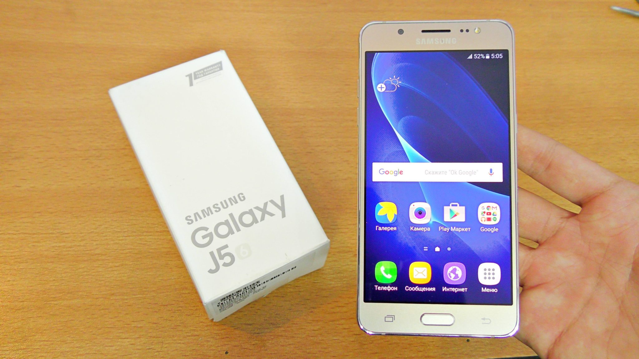 Samsung Galaxy J5 2016 Vs J5 2015 - HD Wallpaper 