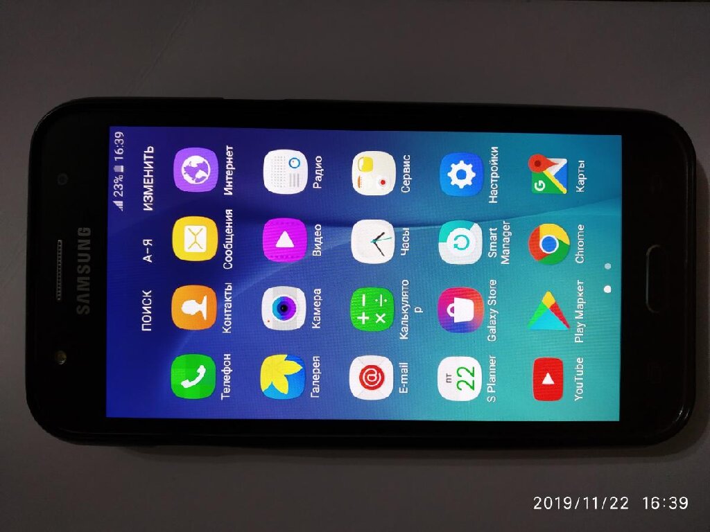 Mobile Phone - HD Wallpaper 