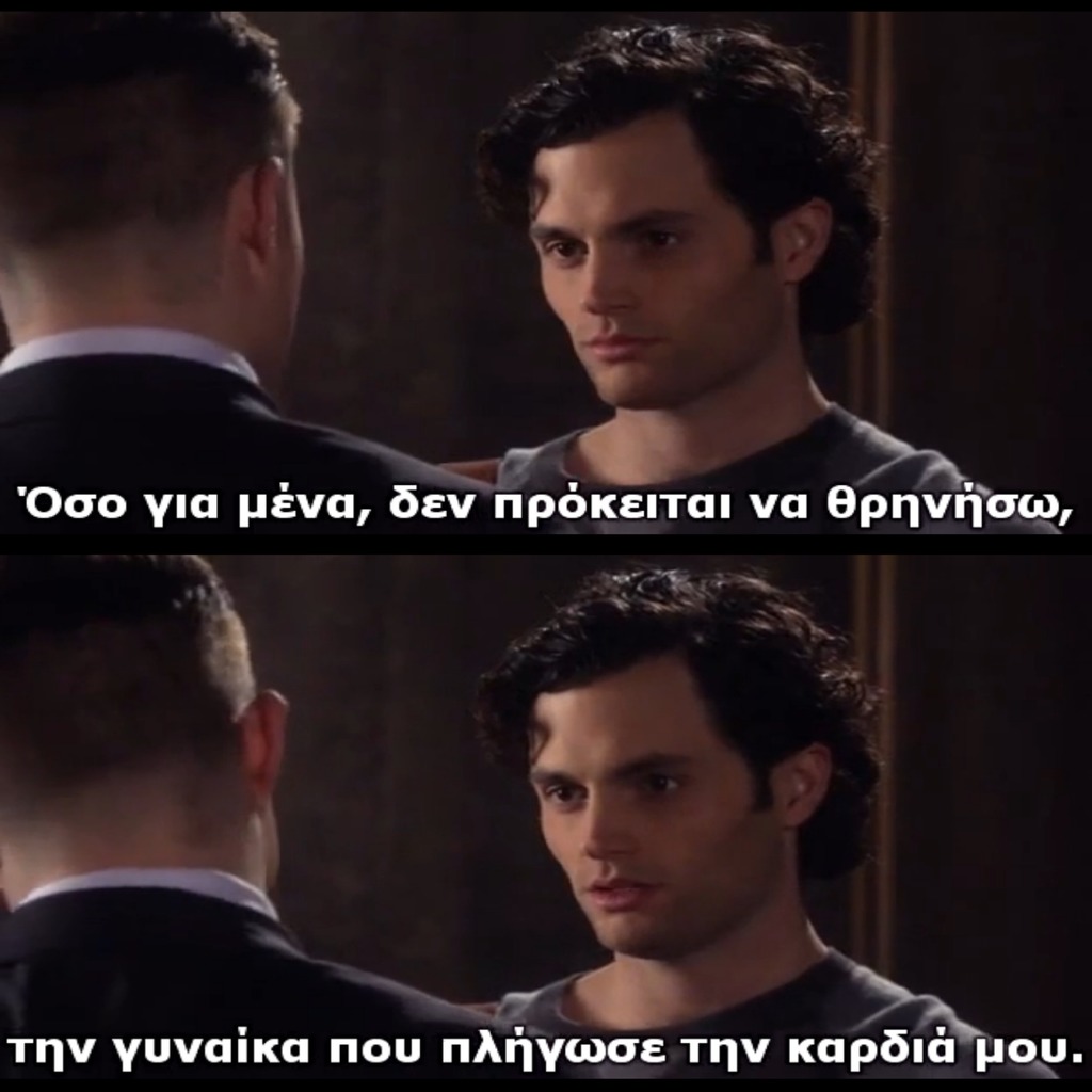 Blair Waldorf Quotes Hd Wallpaper - Blair Waldorf - HD Wallpaper 