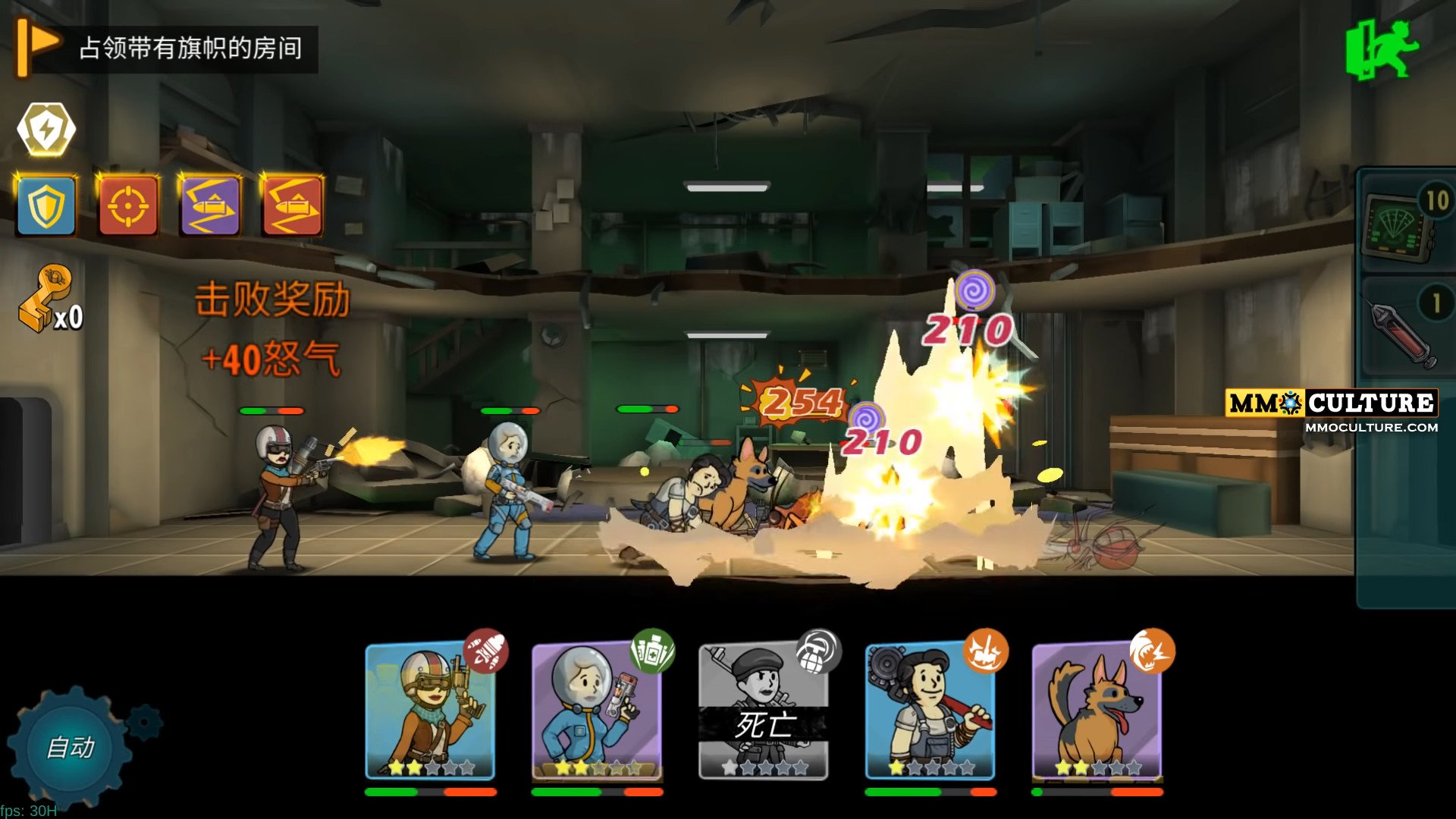 Fallout Shelter Updates 2019 - HD Wallpaper 