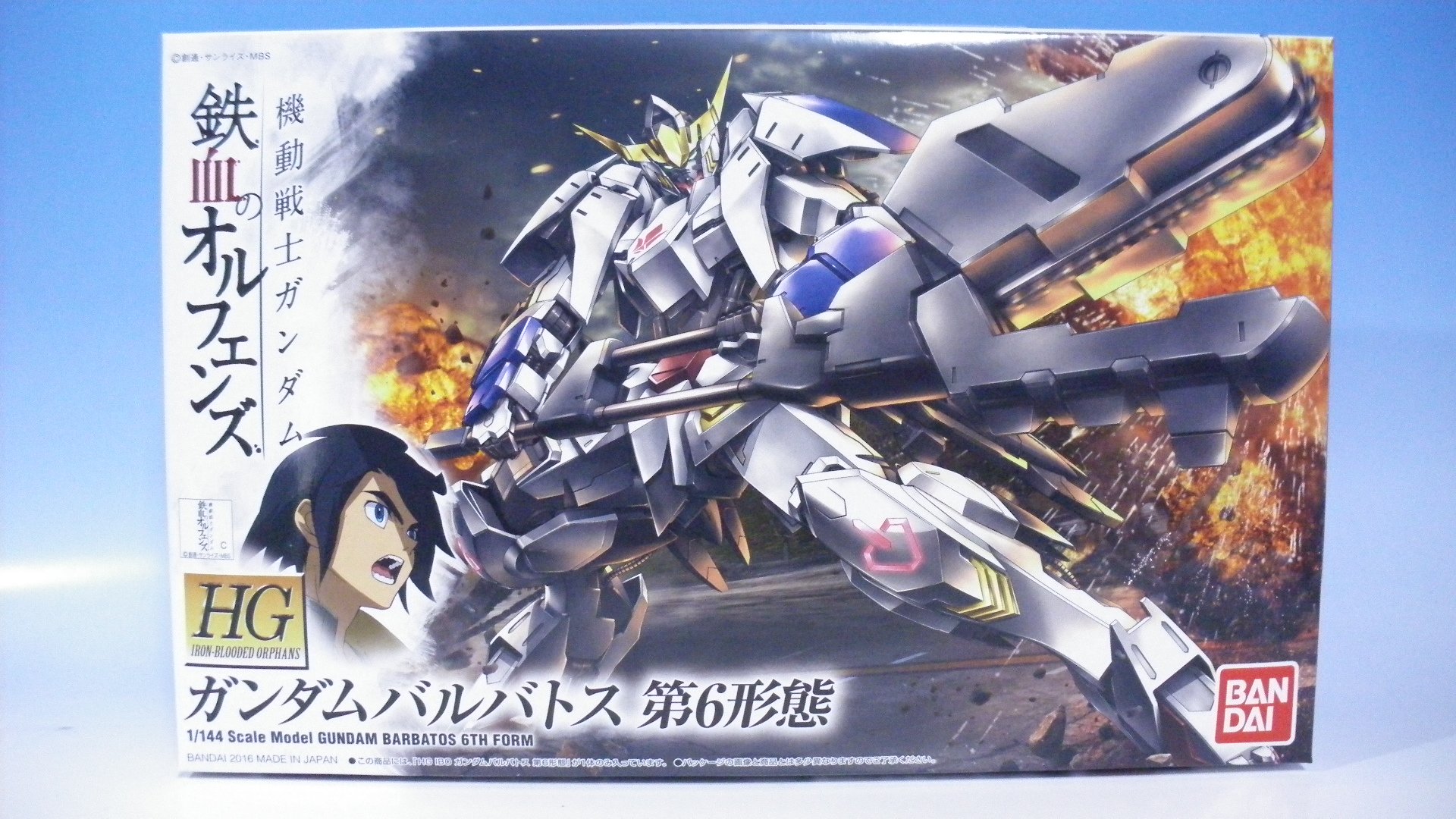 Bandai Hg Iron Blooded Orphans - HD Wallpaper 