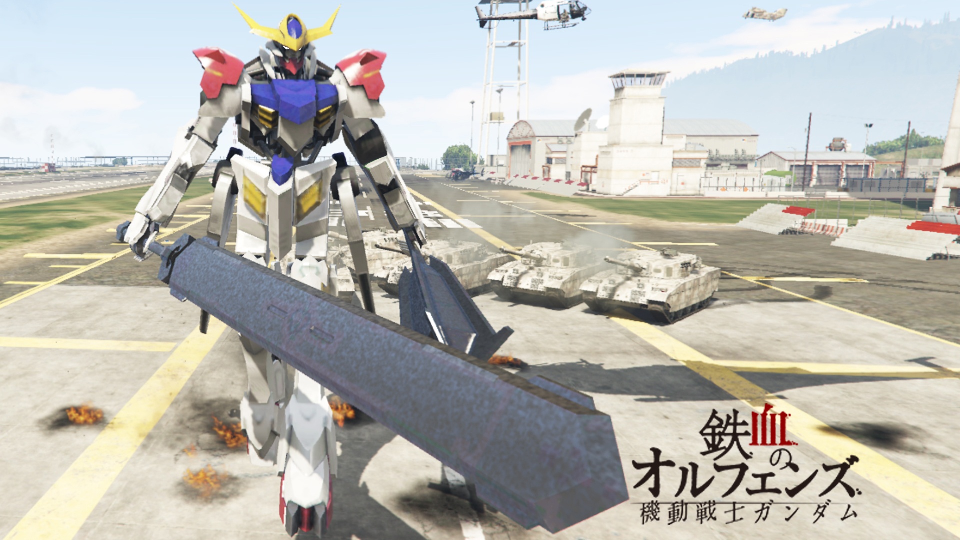 Gta 5 Gundam Mod - HD Wallpaper 