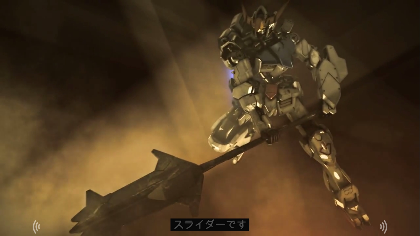 Hg 1/144 Gundam Barbatos - Gundam Barbatos Wallpaper 1080p - HD Wallpaper 