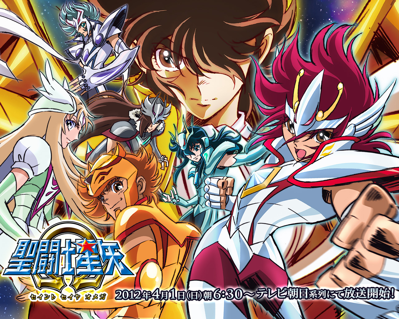 Saint Seiya Omega Poster - HD Wallpaper 