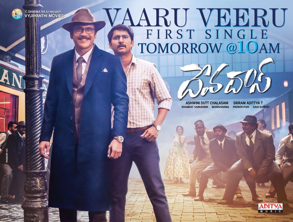 Nagarjuna Akkineni Nani Devdas Movie First Look Ultra - Devdas New Movie Nagarjuna - HD Wallpaper 