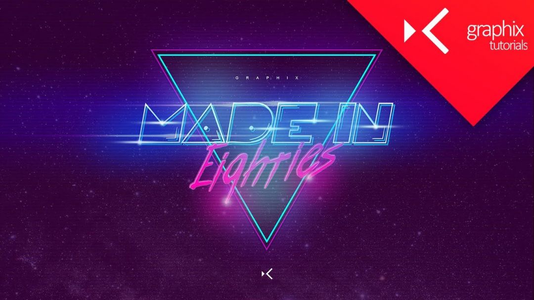 Android, Iphone, Desktop Hd Backgrounds / Wallpapers - Made In The 90's - HD Wallpaper 