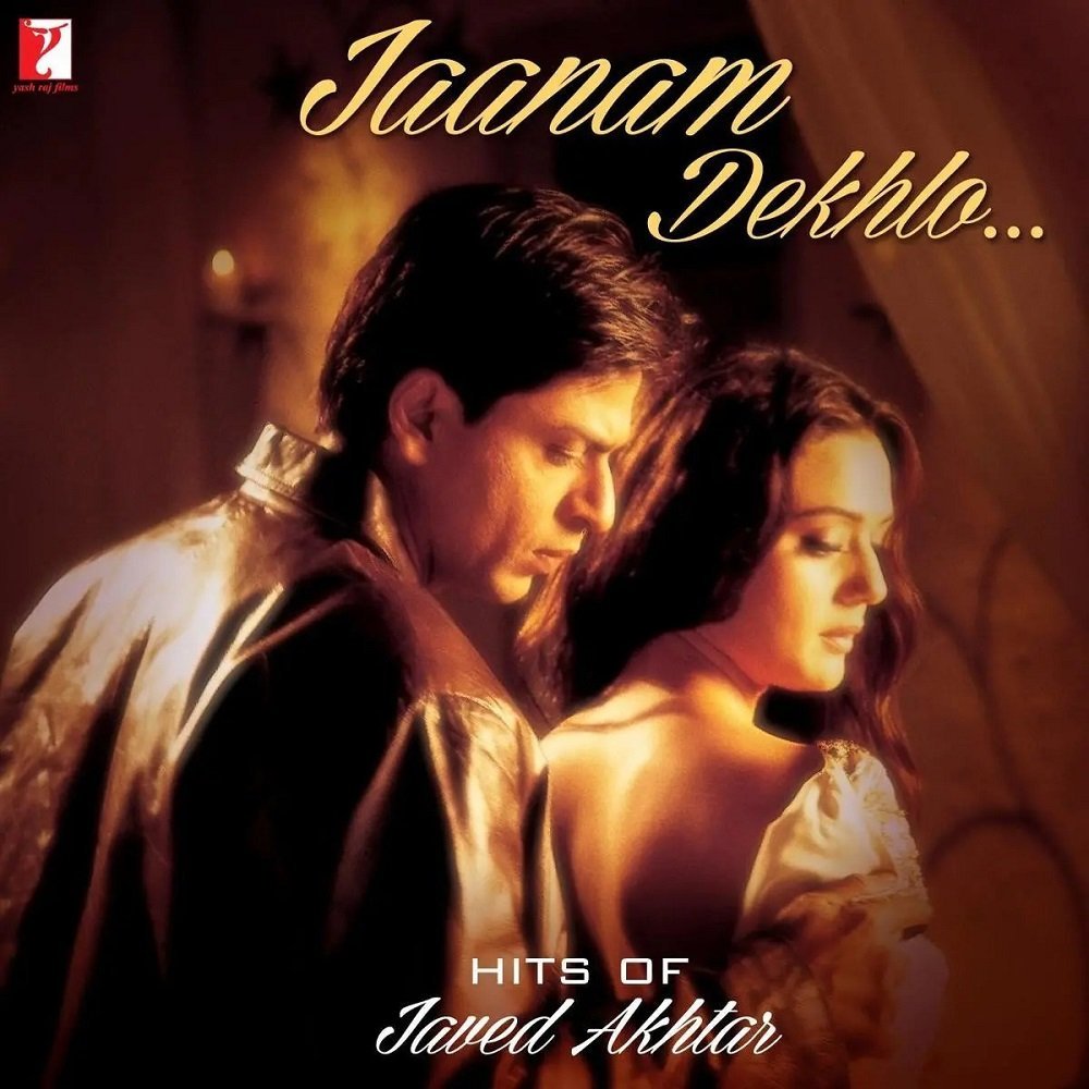 Preity Zinta In Veer Zaara - HD Wallpaper 