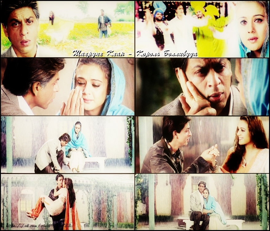 Veer Zaara Wallpaper Wp440661 - Collage - HD Wallpaper 